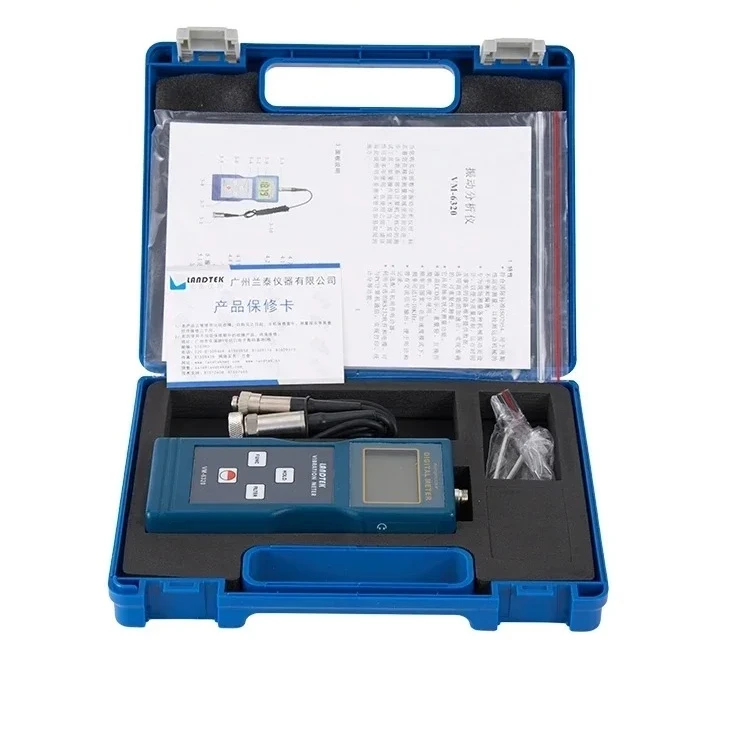 Vibration Meter VM-…