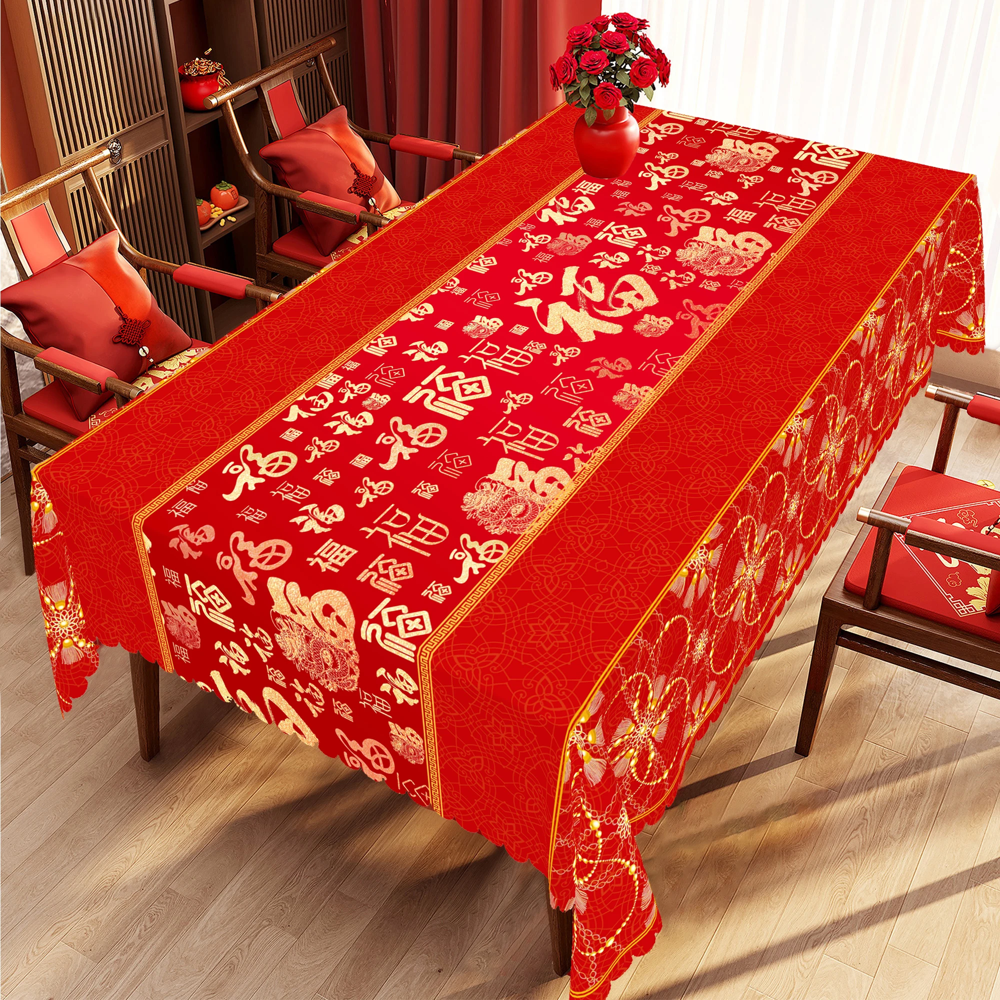 1 Piece of Chinese New Year and Spring Festival Decorative Round Tablecloths, 5 Sizes Available, Chinese Knot Printed Square Tablecloths with