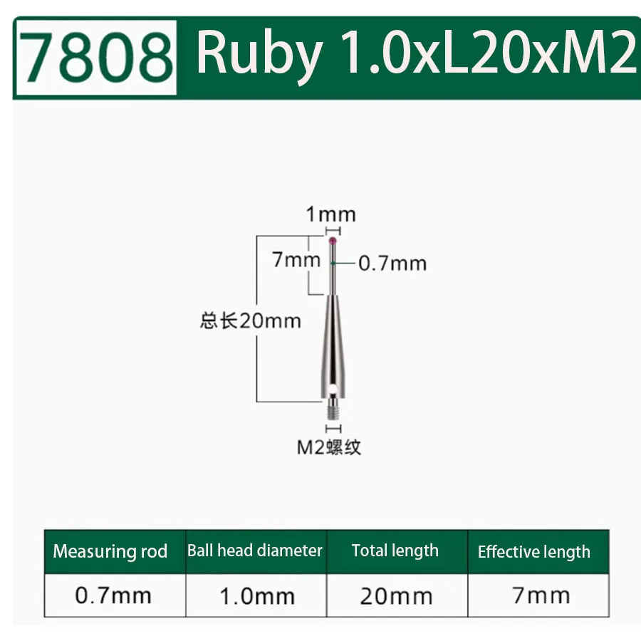 Three coordinate measuring needle ruby three-dimensional measuring head 0.5 suitable for Renishaw/Hexagon M2