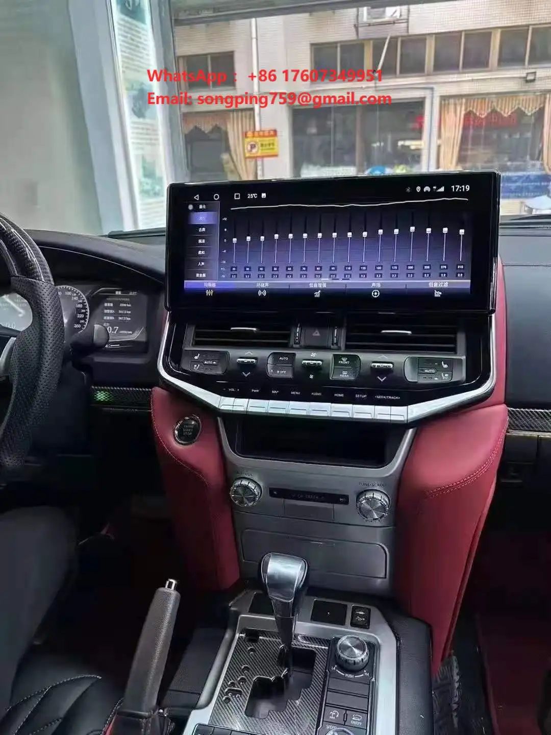 LC300 Android Navigation Design for Toyota Land Cruiser 2008-2021.LC200 Displayer 16.3inch.LC200 Upgrade to LC300