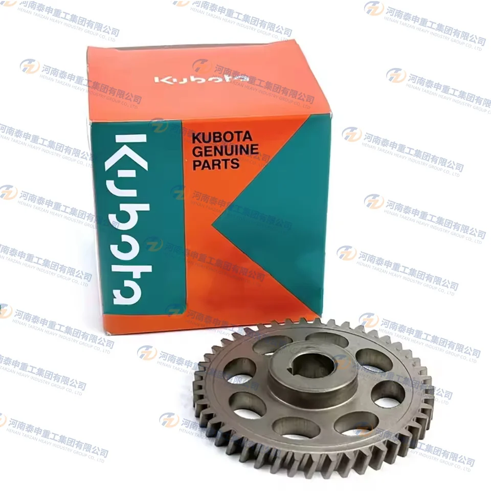 Oil Pump Gear for Kubota High Quality D1703 V2403 Engine Parts 1G896-35660 Supplier