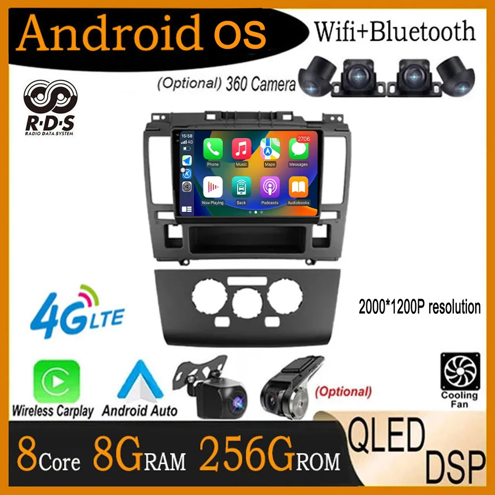 

9 lnch For Nissan Tiida C11 2004 - 2013 DSP RDS Car Radio Video Player Multimedia GPS Navigation 4G+WIFI Stereo Auto