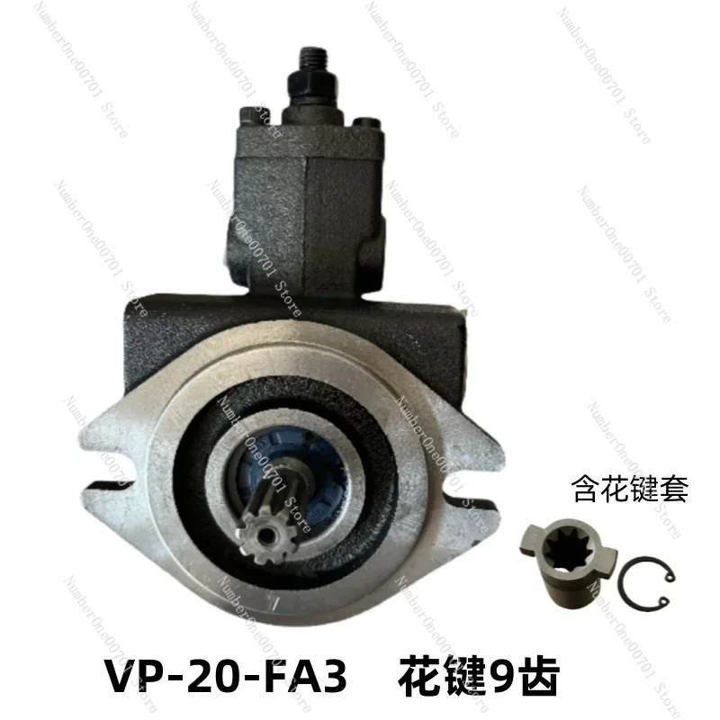 Variable Vane Hydraulic Oil Pump, VP Series FA3 Type for Industrial Machinery Use