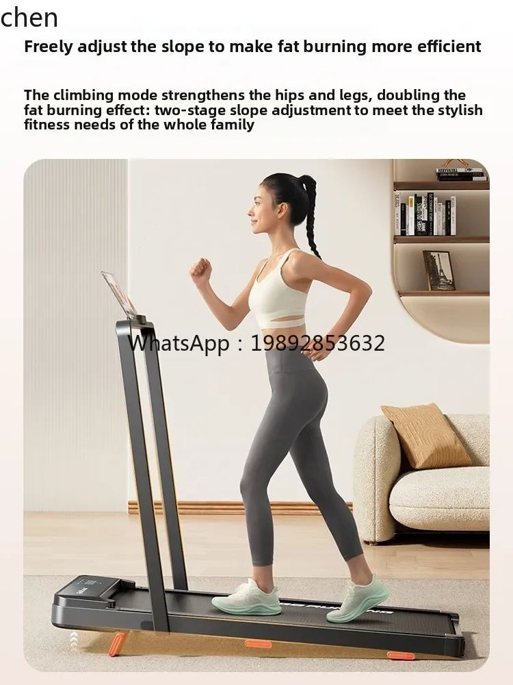treadmill household small indoor folding silent walking machine mini walking machine climbing