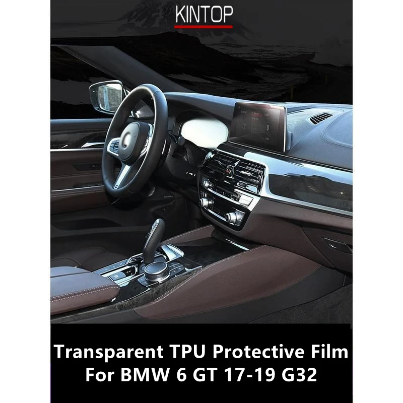 

For BMW 6 GT 17-19 G32 Car Interior Center Console Transparent TPU Protective Film Anti-scratch Repair Film Accessories Refit