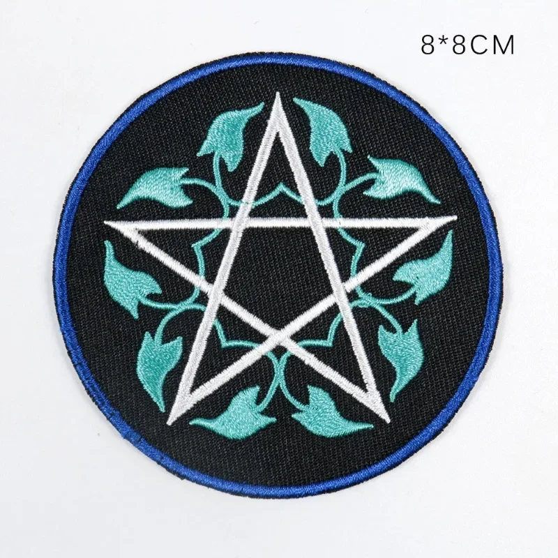 High-end Burnt Edge Adhesive Cloth Sticker, Borderless Embroidery Round Patch Patch, Five-pointed Star Clothes