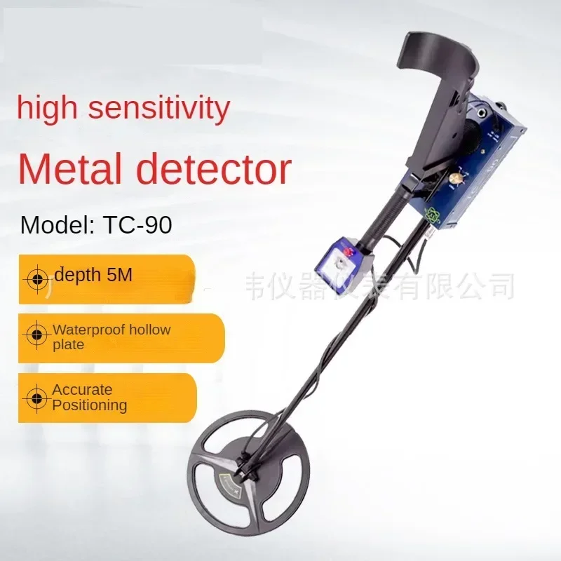Latest Underground Professional Search Finder Gold Detector Treasure Hunter Detecting Waterproof TC-90 Depth 1.5M Metal Detecto