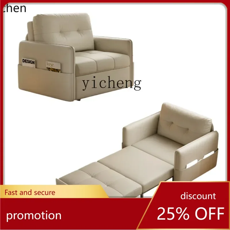 

ZML складной выдвижной диван-кровать, одноместный, двойного назначения, многофункциональный, для небольшой квартиры, кабинета, в стиле ретро, кремового цвета