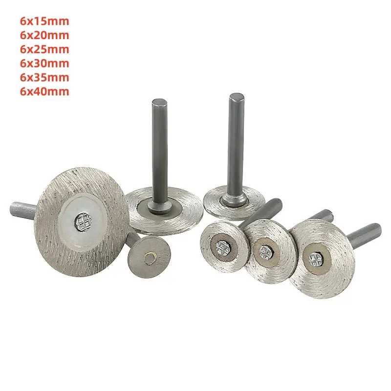 

10 шт. OD15/20/25/30/35/40 мм алмазный спеченный отрезной диск для сверлильного пилы для резьбы по камню, гравировки