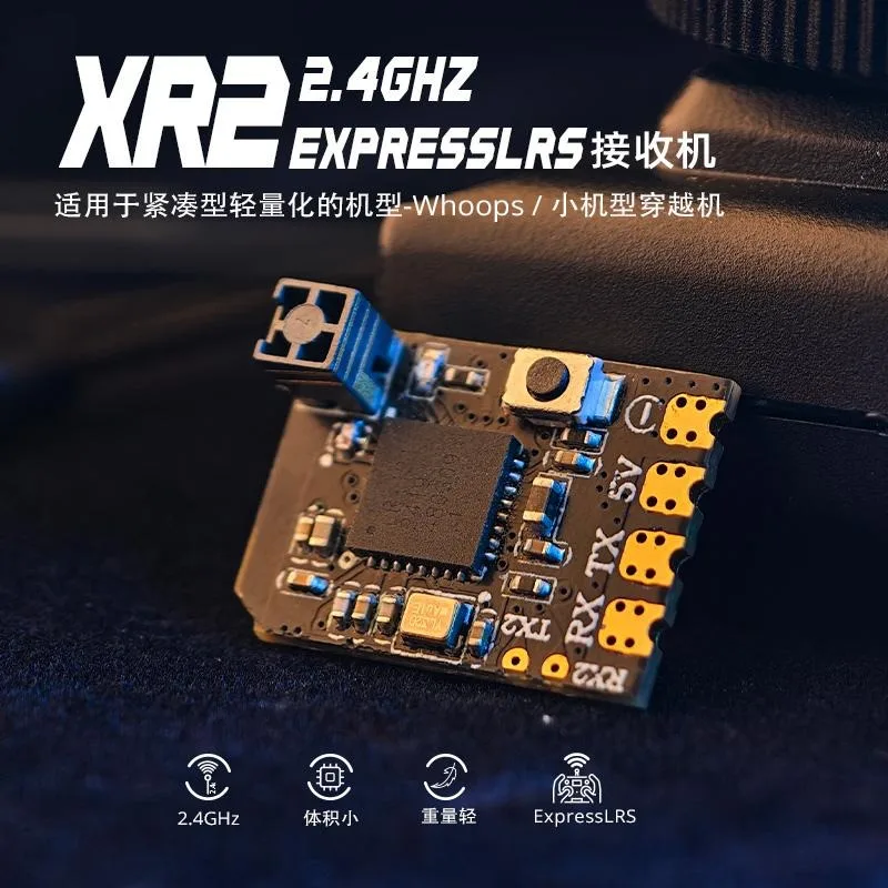 

RadioMaster XR2 Nano 2,4 ГГц Mini ExpressLRS приемник для гоночных дронов FPV в стиле башен