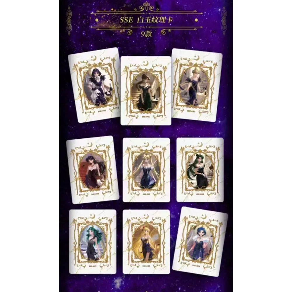 Sailor moon coleção cartões bonito e adorável menina mágica raro limitado requintado arte anime cartões periféricos presentes criativos