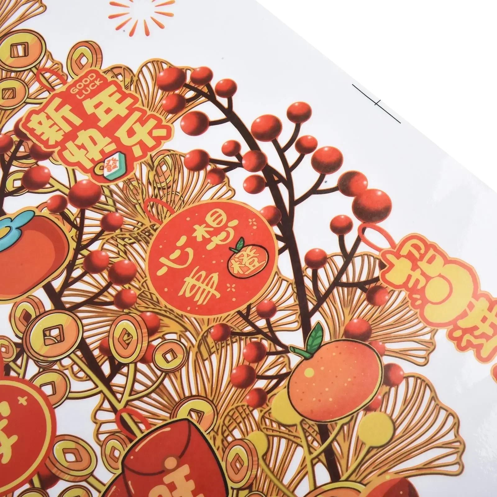 2025 Snake Year New Year's Day Decor Spring Festival Window Flowers Glass Stickers Electrostatic Stickers Window Display