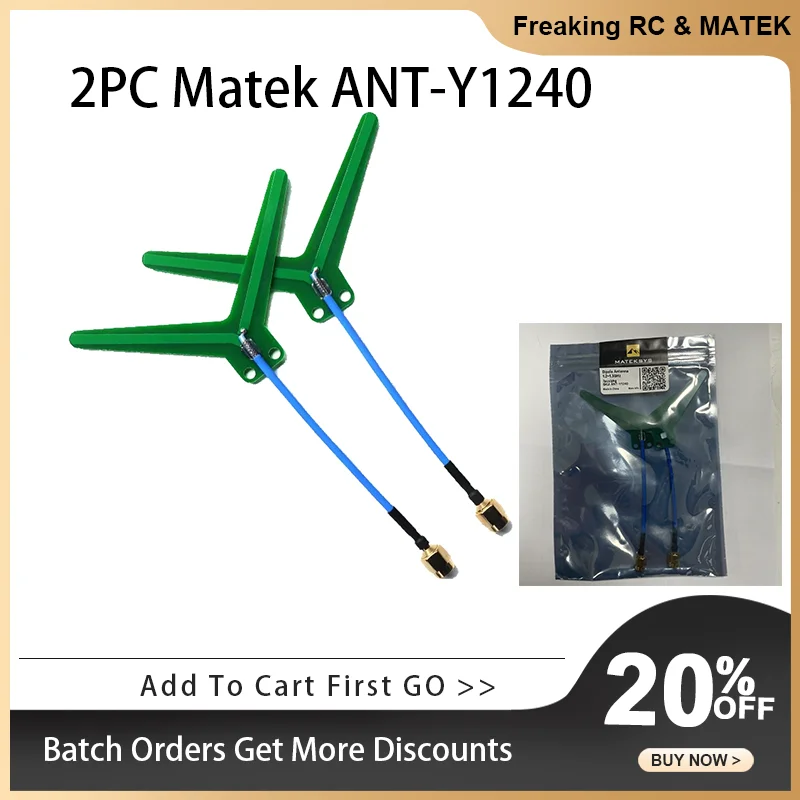 2pcs Matek MATEKSYS ANT-Y1240 1.2-1.3Ghz 3dBi Y DIPOLE FPV Antenna SMA Plug For RC Drone Goggles Monitor Transmitter Receive