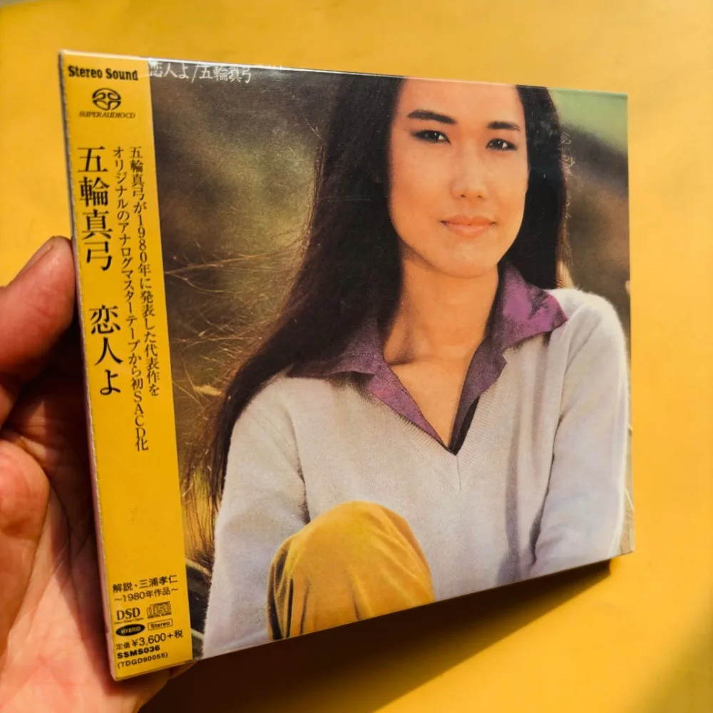 

Mayumi Itsuwa Koibito Yo Lover Japanese Kayokyoku Classic Album CD Brand New Sealed In Stock