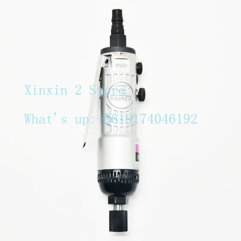 

Pneumatic Air Screwdriver Carpentry Screwdriver Automatic Pneumatic Screwdriver