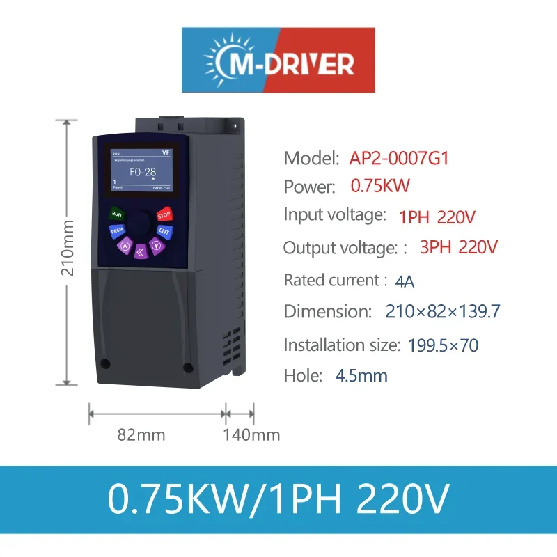 IP54 0.75kw Vfd Inverter Built in Brake Unit Waterproof Single-Phase 220v Variable Frequency Drive (VFD) With LCD Keypad