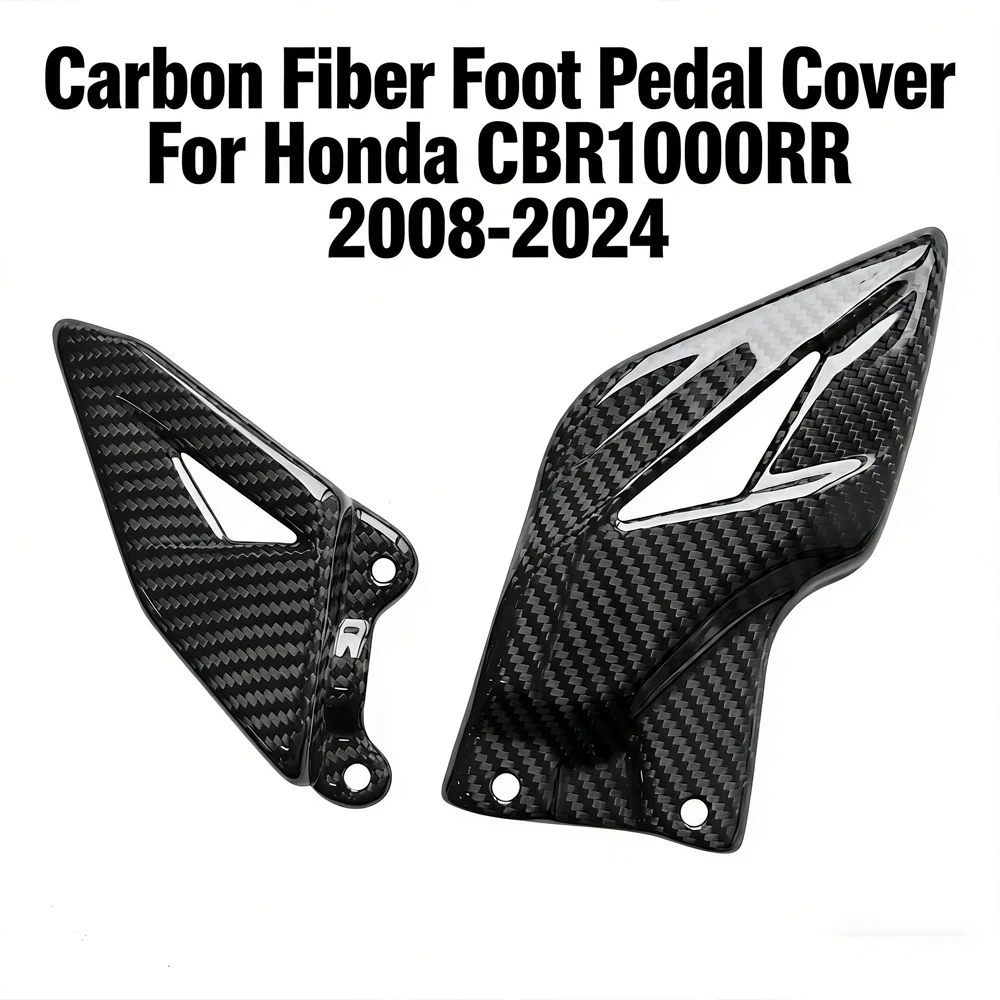 

Защита педалей мотоцикла из карбона для Honda CBR1000RR 2008-2024, аксессуары