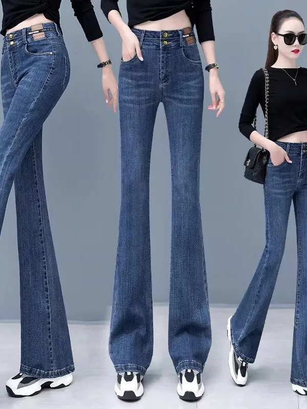New High Waist Stretchy Slimming Micro Flared Jeans Women's Denim Pants Elastic Fitting Floor-Length Tapered Capri