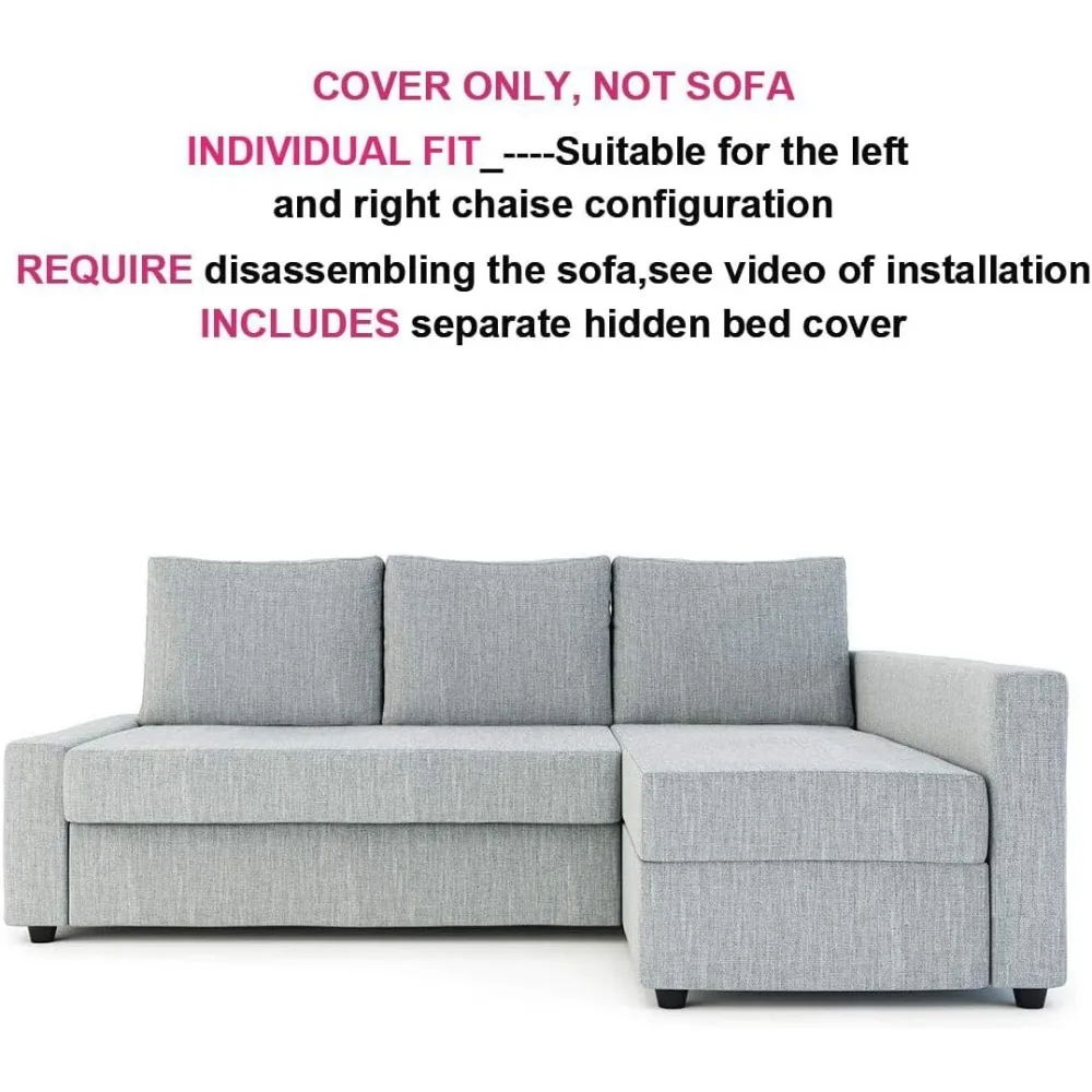 Чехол Fri능 для дивана-кровати — изготовленный на заказ для IKEA Fri능 Chaise Corner Sectional