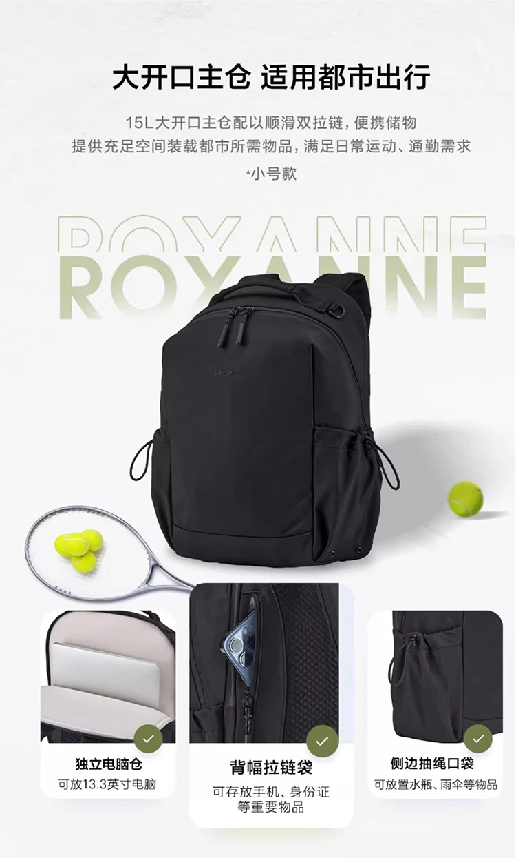 Backpack Outdoor Travel Lightweight Computer Bag Large Capacity