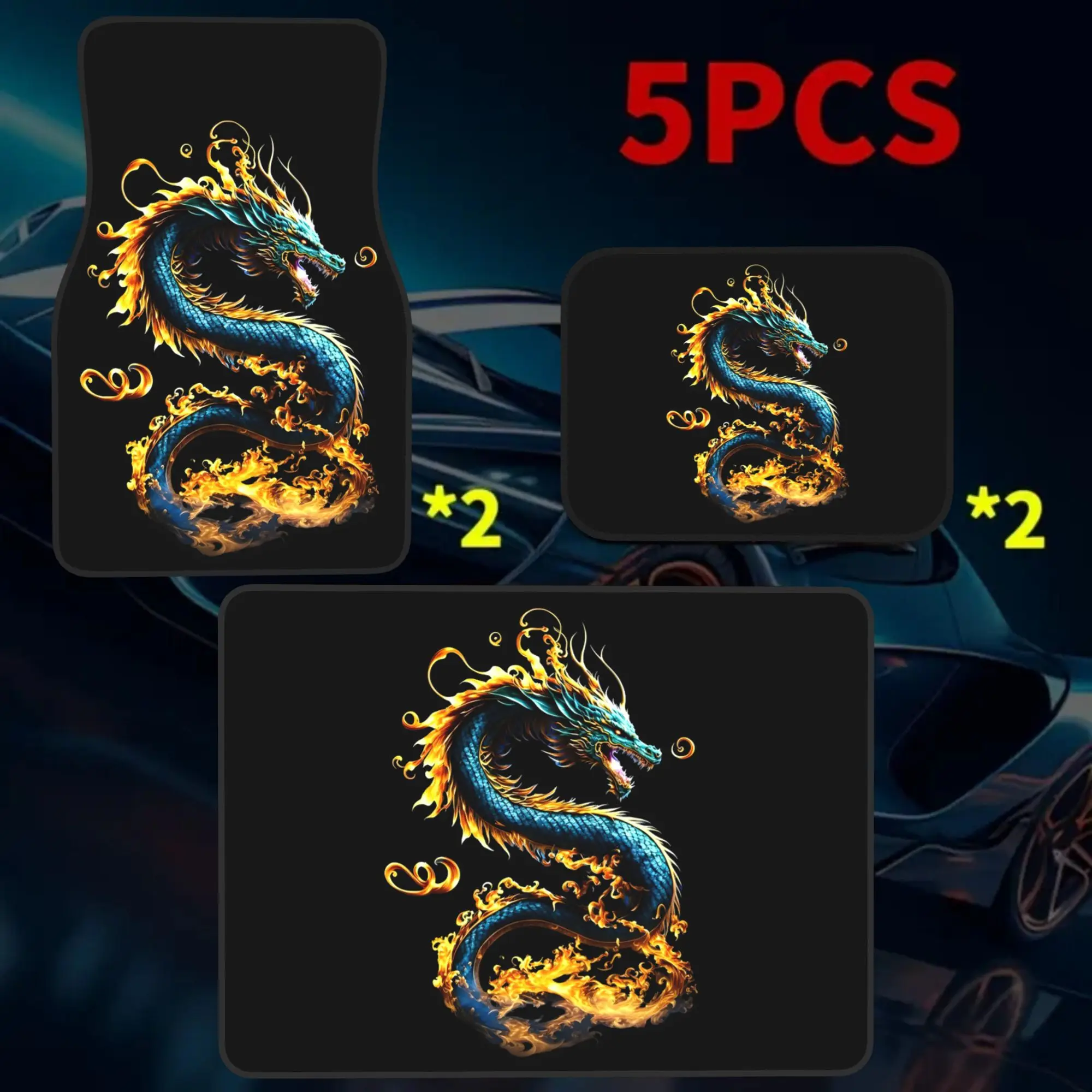 2D Plane 5pcs Blazing Divine Dragon Car Floor Mat | Trunk Liner -5pcs Set (including 4 Floor Mats And 1 Trunk Liner) Enhancing V
