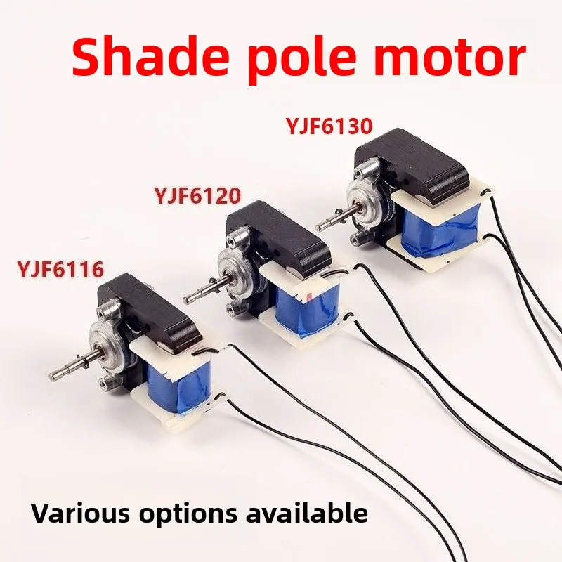 Motor de Polo Sombreado, Acessórios para Motor, Ventilador de Fluxo Cruzado 220V, Motor Supercondutor para Ventilador de Congelador