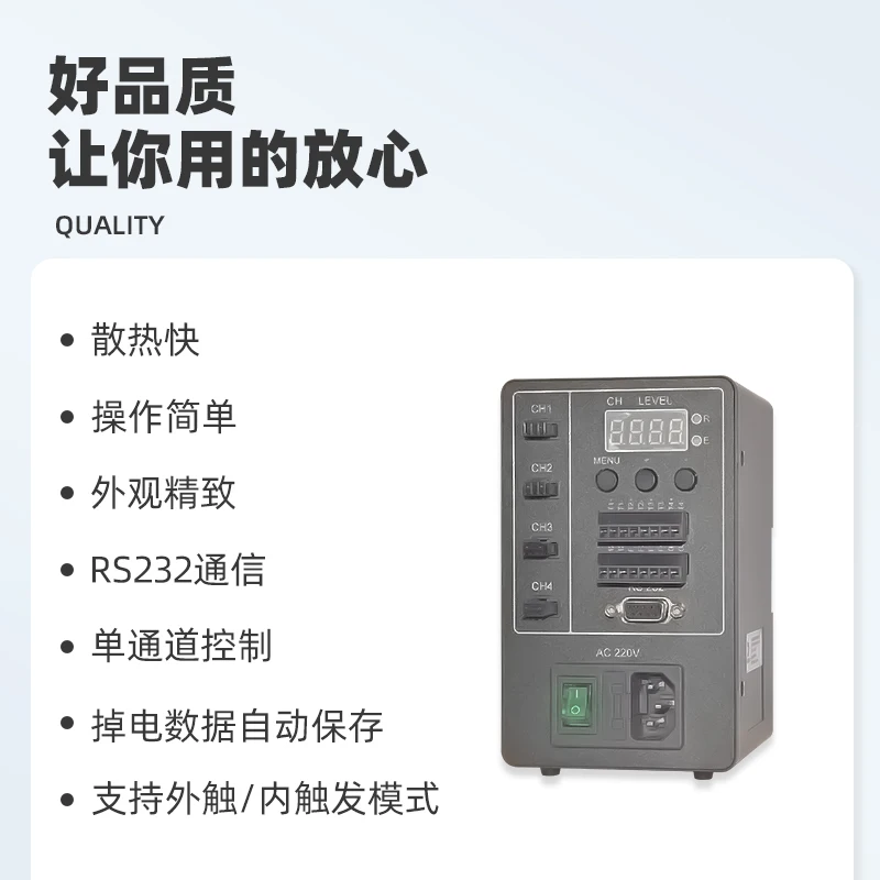 ABS material 120W 48V Strobe  Controller Light Source Brightness Adjustment Pushbutton Digital Controller Dimmer