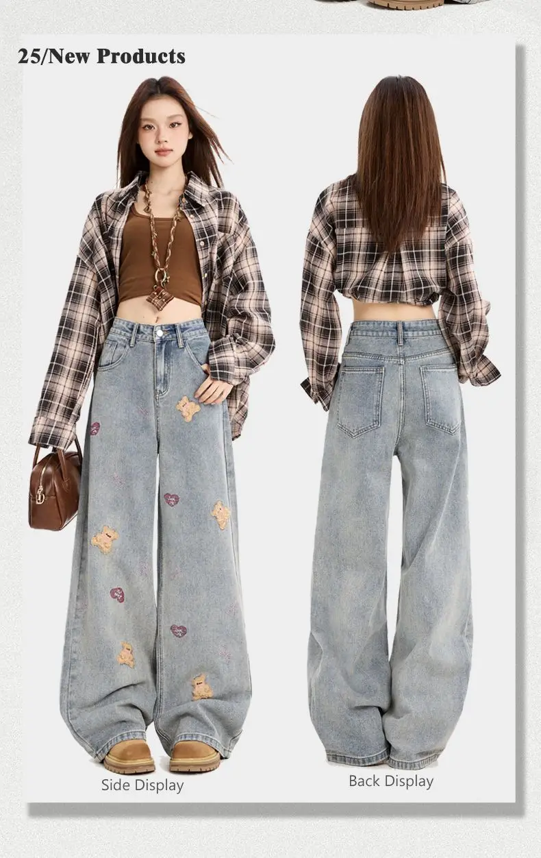 Y2k calças jeans soltas femininas casuais confortáveis retro bordado urso perna larga calças jeans streetwear moda