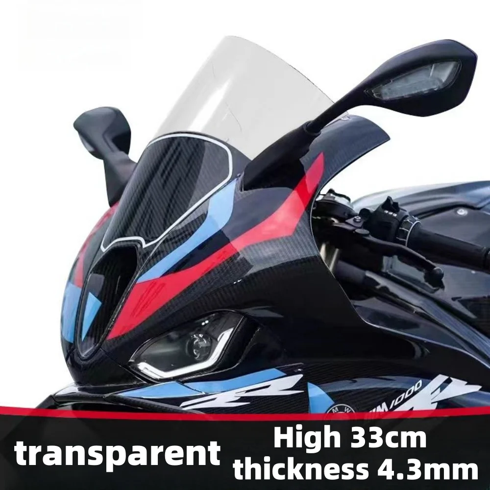 2024 New Accessories s1000rr Blackened Windshield Modification Accessories Competition Windshield FOR BMW S1000RR Windshield