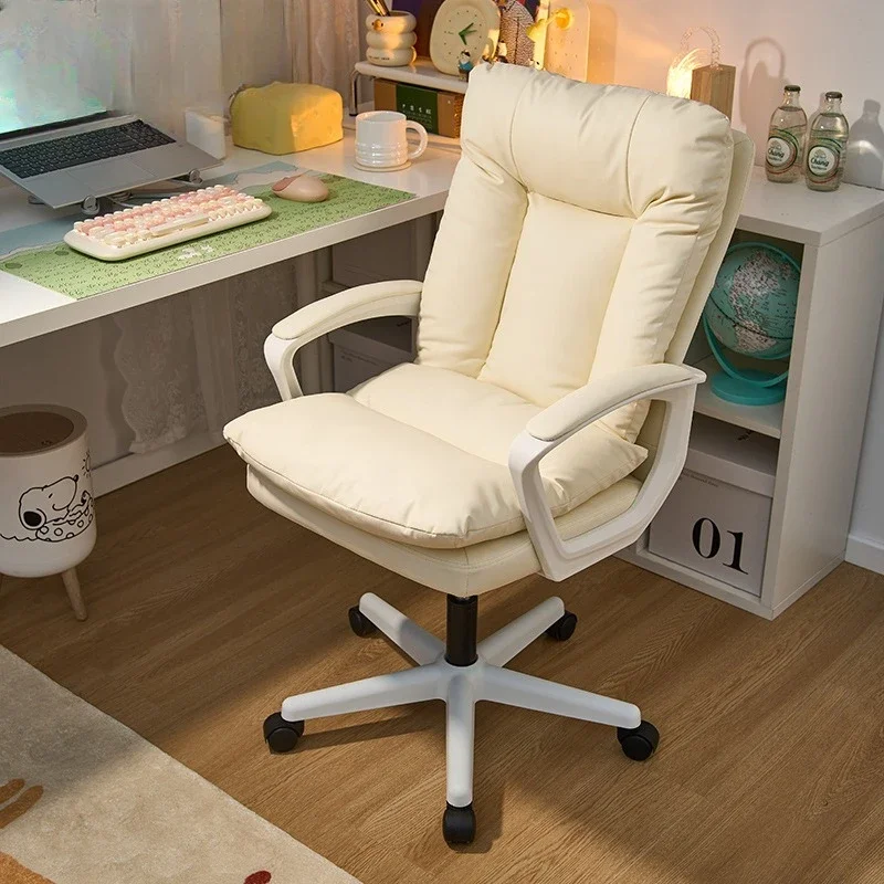 Multi-functional Durable Computer Chair Home Dormitory Chair Ergonomic Chair Student Learning Chair Staff Office Chair