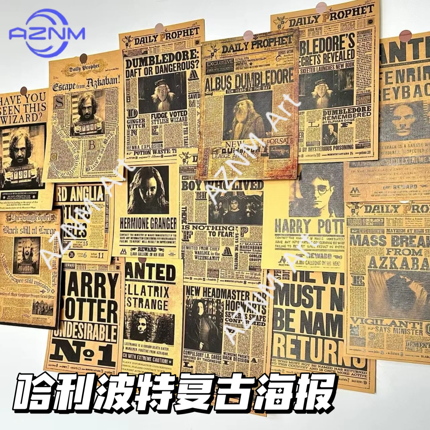 โรงเรียนเวทมนตร์ ภาพยนตร์ โปสเ - Home Cinema Decor บทวิจารณ์และราคา