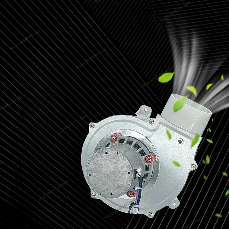 Small silent induced draft fan of high temperature resistant biomass pellet furnace