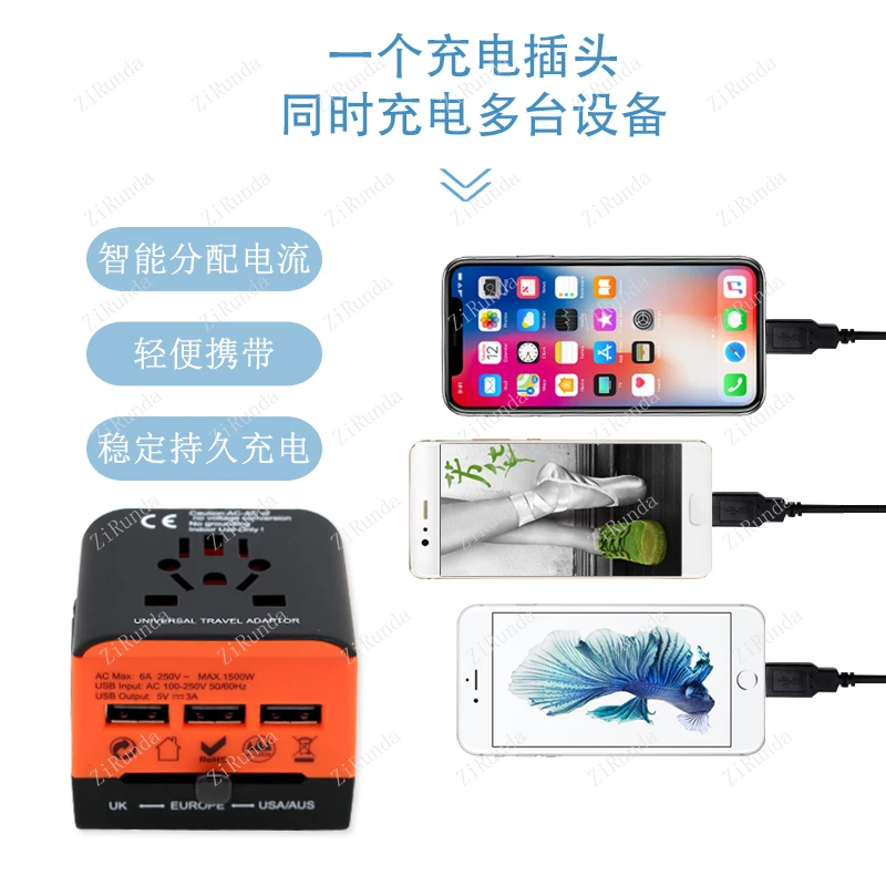 **Globaler Universal-Adapterstecker, 3 USB-Ladebuchse, Irland-Reisekonverter
