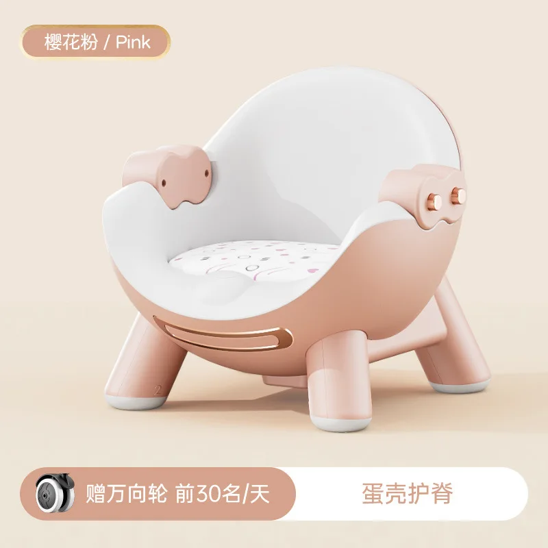 Рисунок 6 - Детский обеденный стул