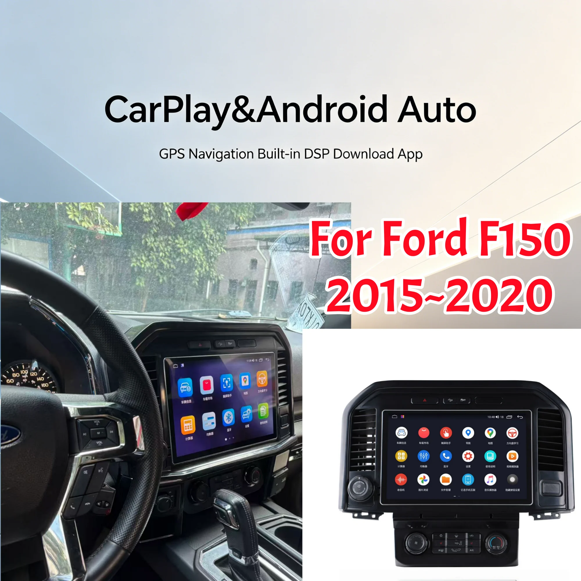 

Android13 Multimedia For Ford Raptor F150 2015-2020 Touch Screen Wireless Carplay Stereo Car Auto Radio GPS Navigation Head Unit