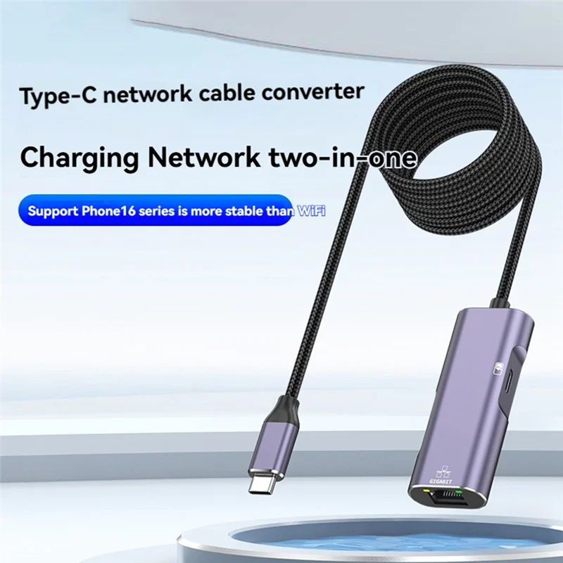 AA87 PD32 Typec-기가비트 네트워크 카드 화웨이 라이브 방송용 충전 기능이 있는 휴대폰 네트워크 케이블 변환기