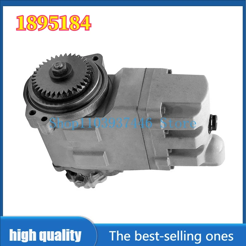 Fuel Injection Pump 1895184 189-5184 Compatible with Engine C9 Excavator E330D