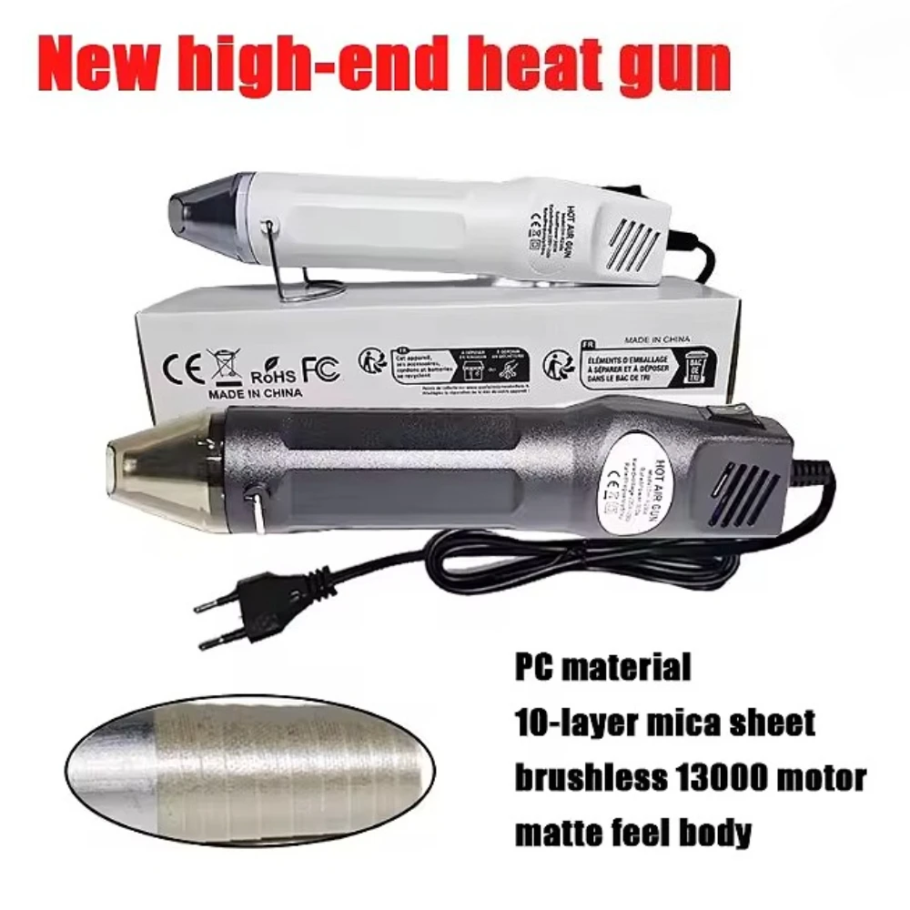 

300W NEW 220V Hot Air Gun Soldering Temperature Blower Gun DIY Crafts Electric Power Hot Dryer Mini Heat Gun With terminal