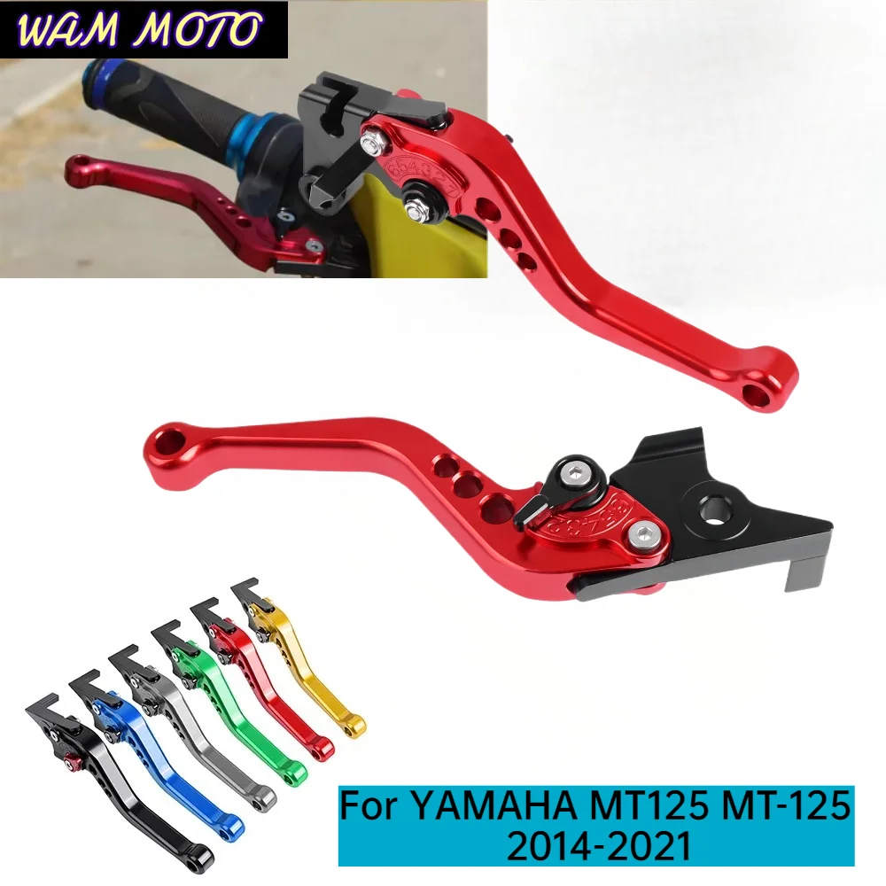 Motorcycle CNC Adjustable Brake Clutch Levers For YAMAHA MT125 MT-125 2014-2021 Short/Long Handles Lever