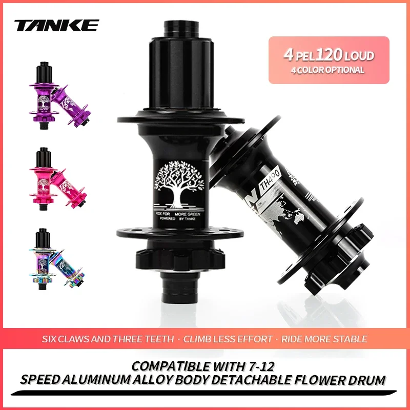 

TANKE MTB Bicycle Hub 12x148 15x110 Aluminum 32 Holes 120 Clicks 4 Bearing Mountain Bike Disc Brake Hubset HG MS XD 8-12 Speed