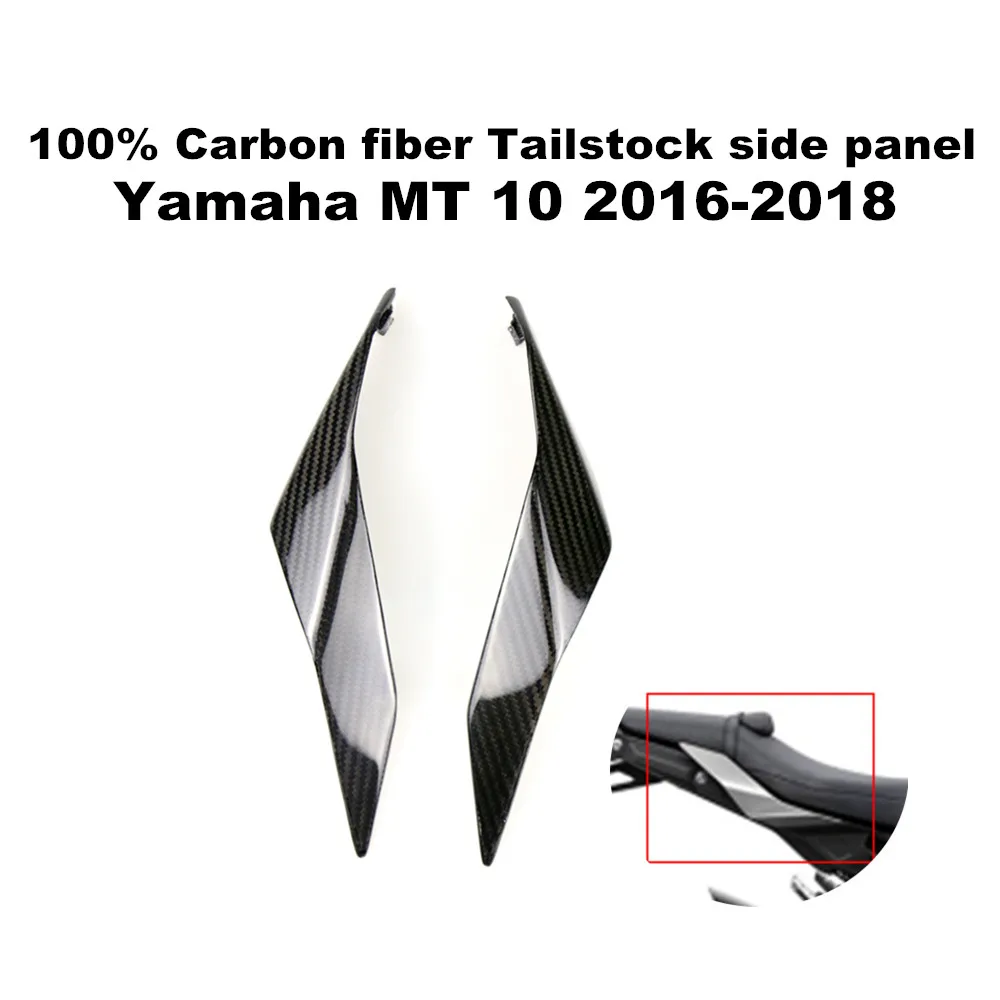 

Motorcycle Modified Fairing Carbon Fiber Tail Seat Side Panels Tail Side Fairings for Yamaha MT10 MT 10 FZ10 FZ10 2016 2017 2018