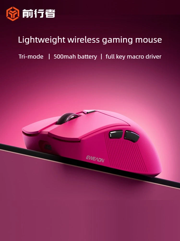 Eweadn GS01 PRO Wireless Gamer Mouse Lightweight PAW3311 26000DPI Tri-Mode Connection Macro Gaming Mouse for Win/Xbox/PS/Mac