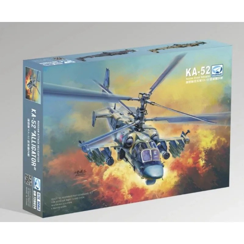 DROOMMODEL DM 720024   1/72 Schaal Russische KA-52 "Alligator" Attack Helicopter Assembly plastic modelbouwpakket