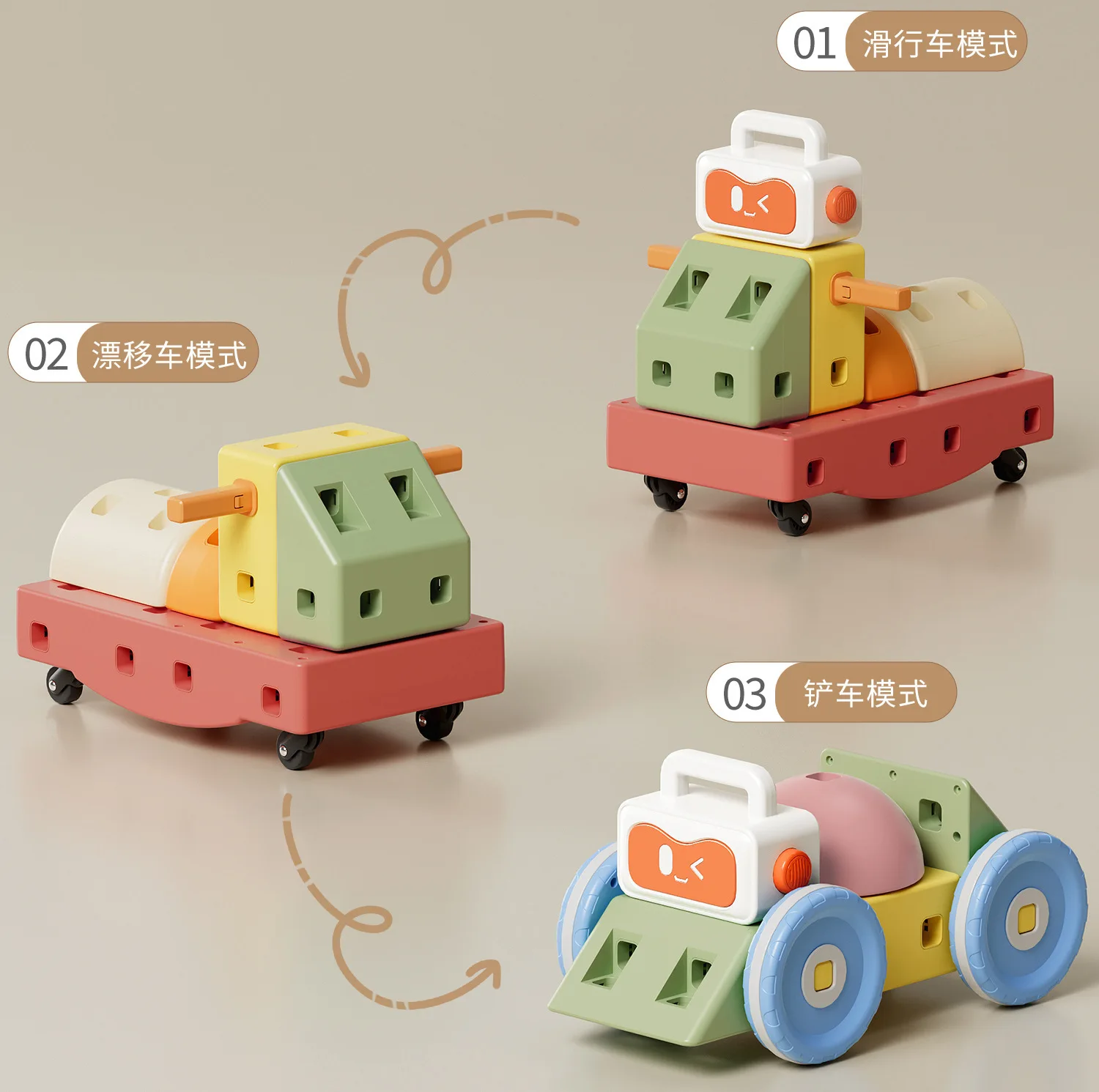Toddler DIY Building Blocks with Wheels, Creative Sensory Educational Toys,Early Learning Play Set for Kids Ages 3+ view 4