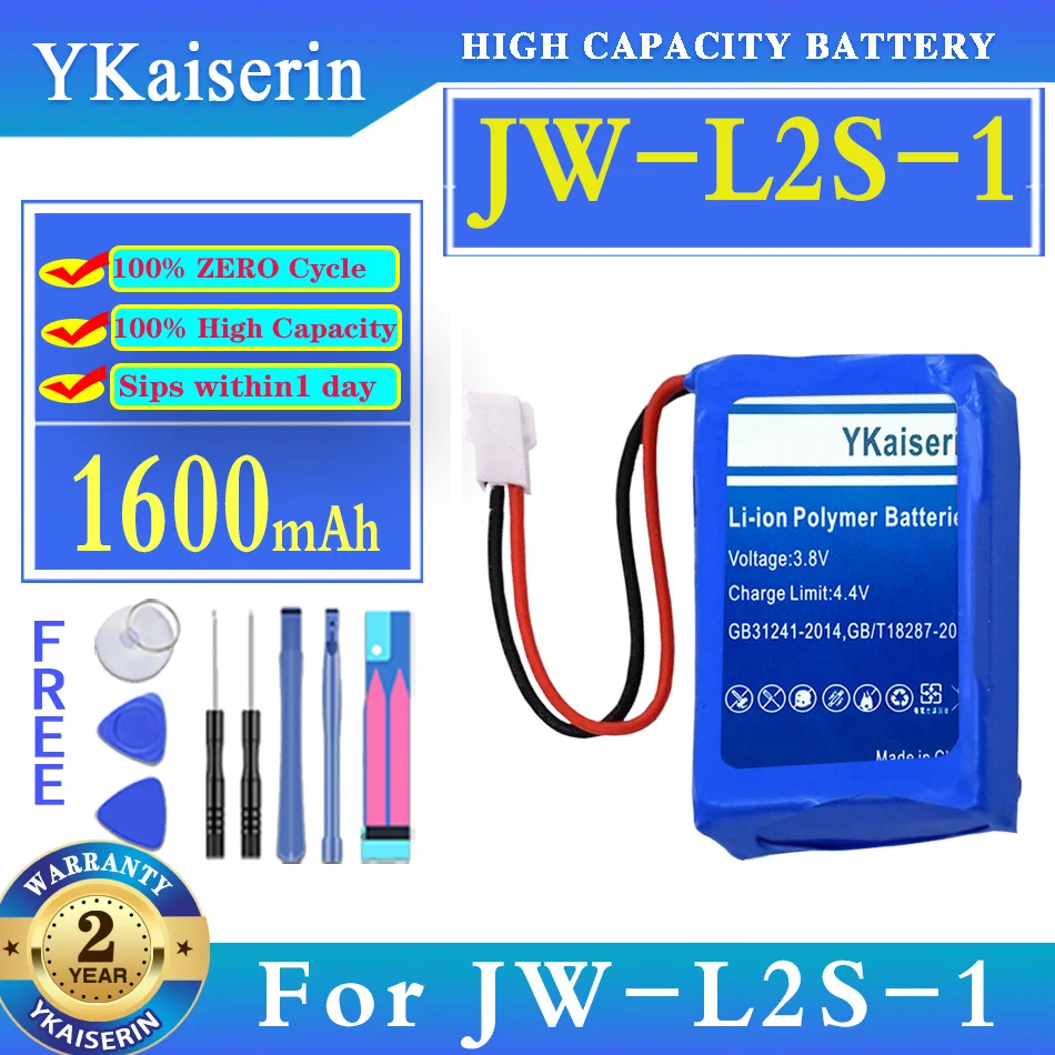 YKaiserin 1600mAh Replacement Battery For JW-L2S-1 Root canal therapy equipment