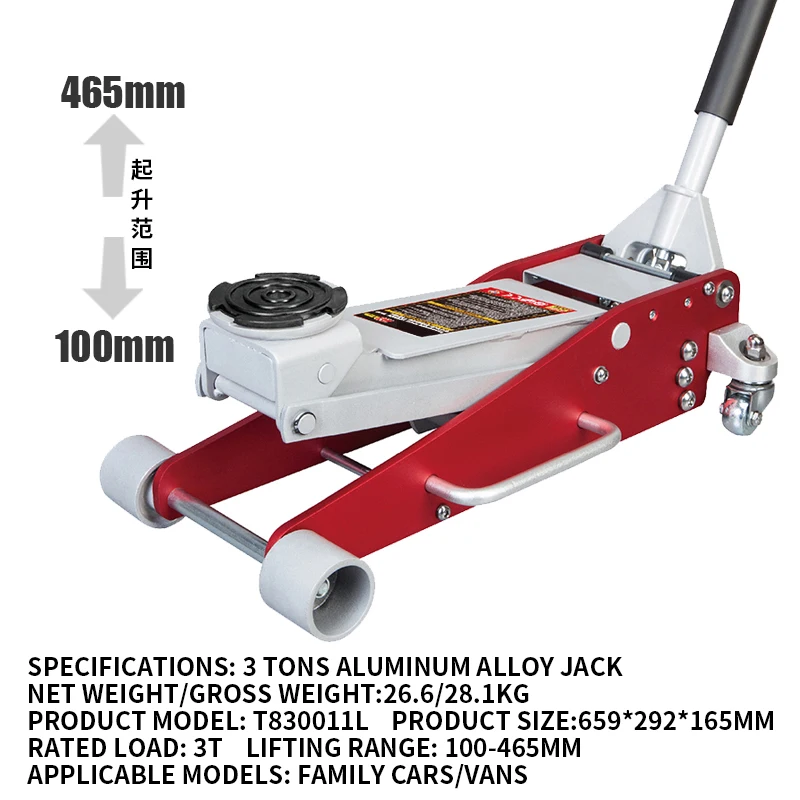 3-Ton Quick Rise Aluminum Floor Jack with Dual Pump Pistons & Reinforced Lifting Arm Family cars/vans