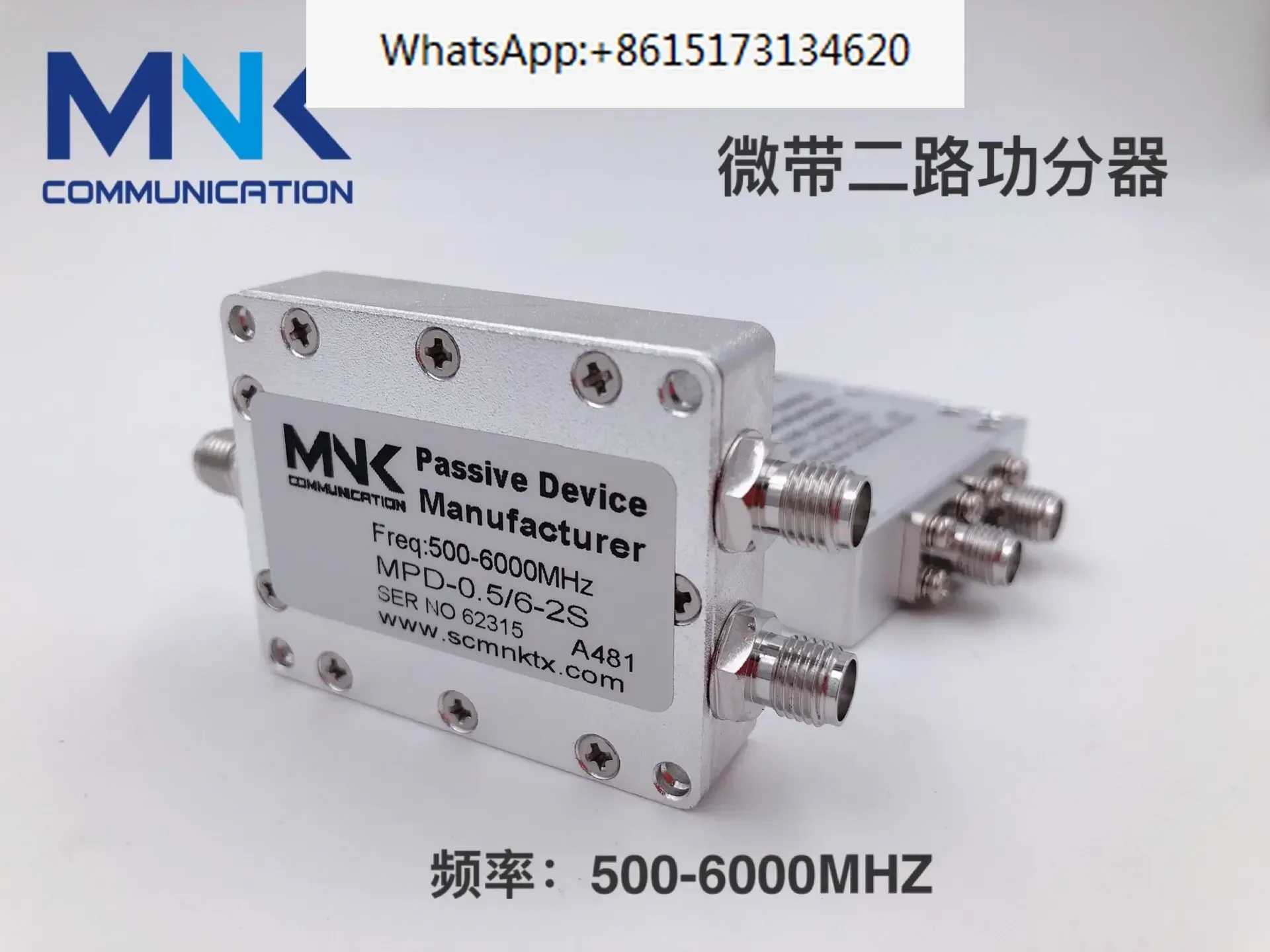 

SMA head 500-6000M RF 0.5-6G microstrip 1/2 power divider power distribution combiner