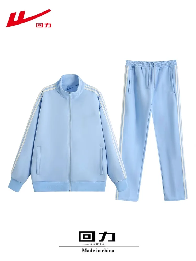Women's Thickened Fleece Lined Sweatshirt And Pants Sporty Casual Outfit Two Piece Set Trendy Spring Autumn Winter Wear