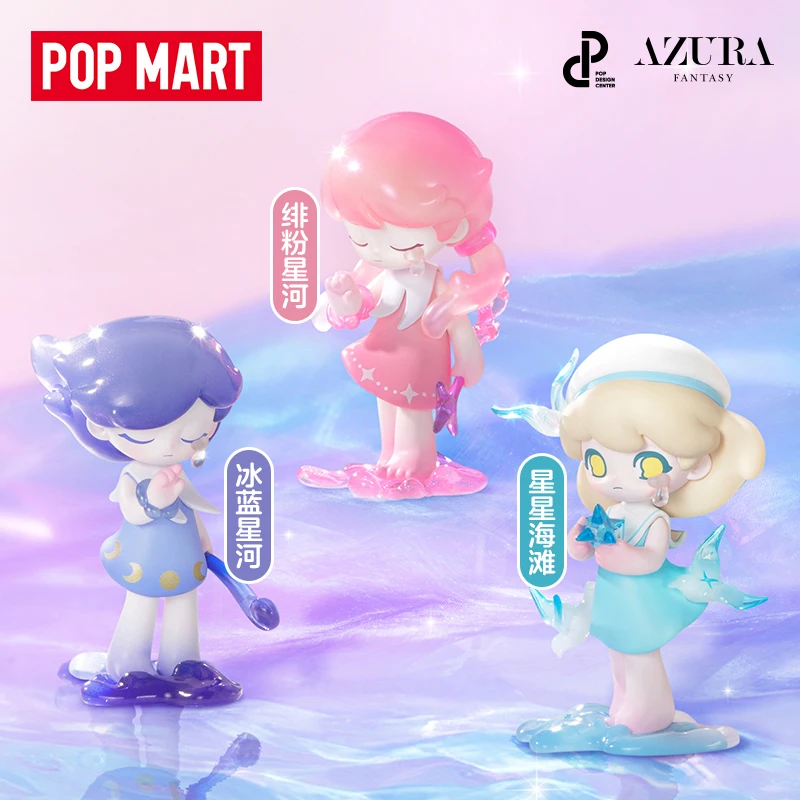 Popmart Azura A Dream About Stars Series Blind Box Kawaii Anime Action Figure Cartoon Surprise Doll Birthday Gift Collection Toy