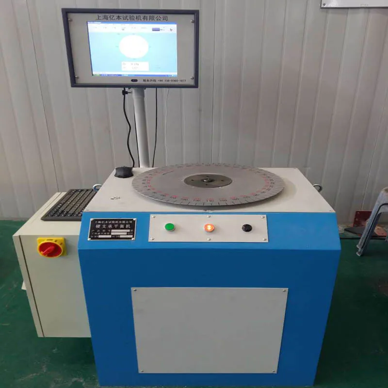 Yiben supply YLD-5 brake drum single-side vertical dynamic balancing machine special dynamic balancing detection for automobile